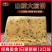 山药大煎饼蛋卷凤凰卷休闲食品美味凤凰卷