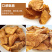 原味地瓜片油炸红薯片整箱10斤干果店红薯脆片实惠美