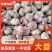 宁陵大蒜精品大蒜一手货源，价格有优势，产地货源充足