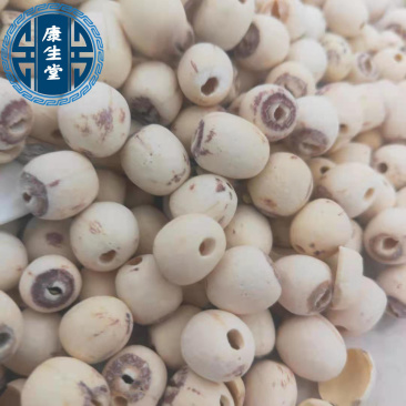 莲子去芯无硫磨皮白莲子新货江西产中药材批发供应