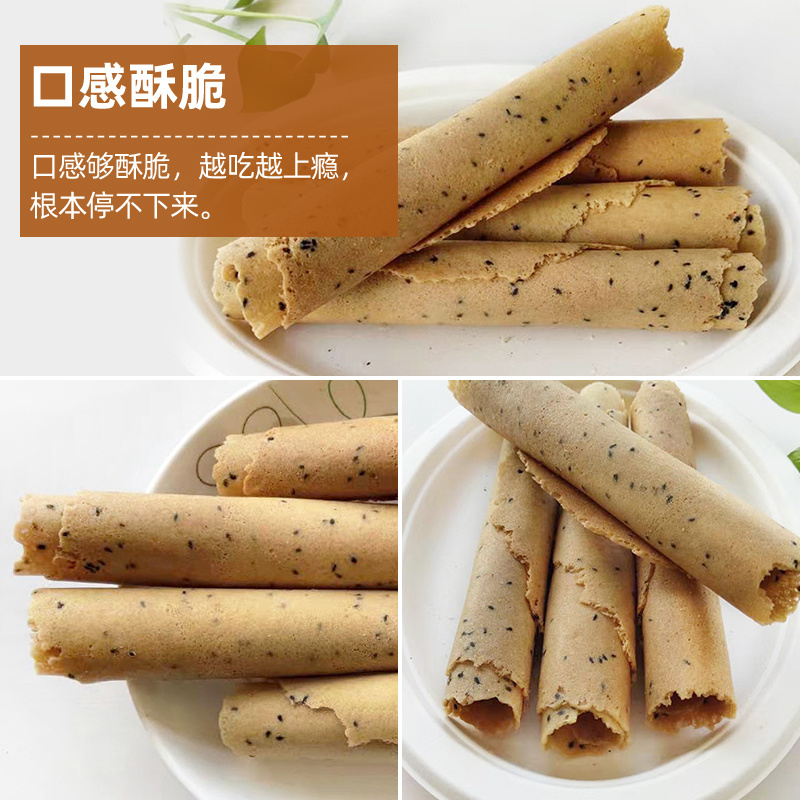 山药蛋卷手工蛋卷鸡蛋卷批发山药蛋卷石家庄喜运连食品