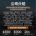 好养元苦荞片养元苦荞酥苦荞脆片亚麻籽烤片河南省康记食品