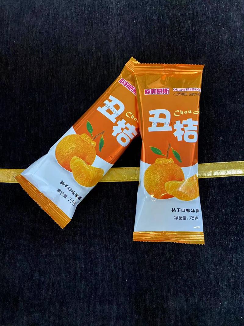 利元丰新品丑橘雪糕冰棍工厂批发一手货源