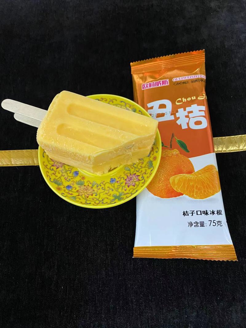 利元丰新品丑橘雪糕冰棍工厂批发一手货源