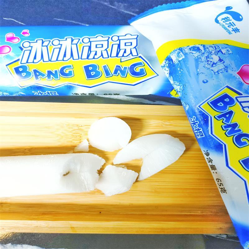 利元丰新款冰冰凉凉冰棍批发荔枝口味工厂发货