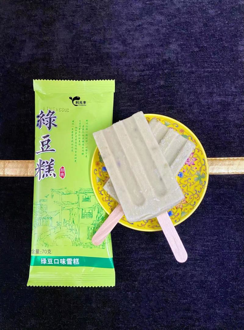 利元丰东北老式绿豆雪糕降温冰棍厂家批发工厂发货