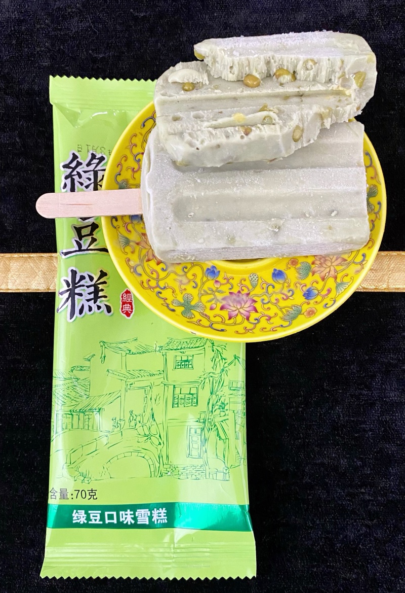 利元丰东北老式绿豆雪糕降温冰棍厂家批发工厂发货