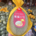 【精品】晓蜜25海南哈密瓜供应商超产地直发量大从优