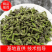 鲜构棒构树穗构穗，对接一件代发社区团购批发市场商超电商