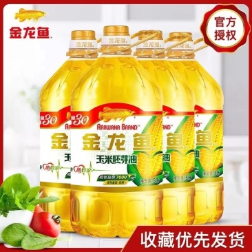 金龙鱼玉米胚芽油5L