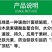 意大利曼尼卡志信亮绿微量元素水溶肥料叶面肥铁肥10克