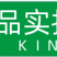 意大利曼尼卡志信亮绿微量元素水溶肥料叶面肥铁肥10克