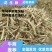 【牛商优选】常年出售:花生秧草，段，牛羊马驴草动物饲料