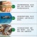 对虾白斑病虹彩病怎么解决南美白对虾抗病毒药偷死不吃料