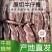 原切牛仔骨,纯干无冰无油牛前胸骨部位,带骨头,雪花稳定,
