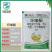 75%环嗪酮水分散粒剂森林杂草定向茎叶喷雾除草剂环嗪酮