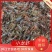活体小龙虾基地直发肉质鲜美量大从优欢迎老板联系