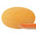 山科蜜六号桔红肉哈密瓜种子中早熟较细网纹甜瓜种子大果