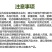 10%高效氯氰氟菊酯果树蔬菜青虫蚜虫土壤杀虫剂氯氟氰菊酯