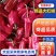 鲜辣椒/红椒/大红椒/江苏大红椒/淮安鲜辣椒/产地发货