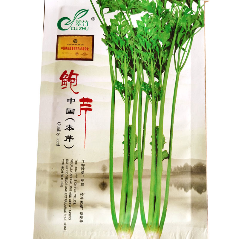 鲍芹种子本芹实心芹菜种籽无渣青翠长细芹菜种籽蔬菜青芹菜苗