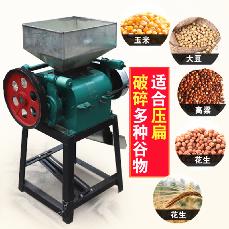 对辊式黄豆鲜豆挤扁机麦豆电动挤扁机五谷杂粮压扁机
