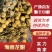 龙眼/海南龙眼/新鲜龙眼/新鲜桂圆/海南顺丰空运一件代发