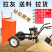 工程建设运料手推车汽油机手推车小型汽油灰斗车