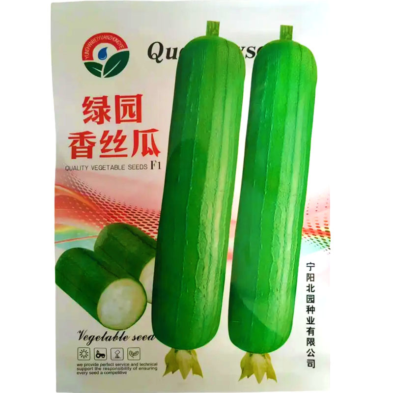 香丝瓜种子早熟肉厚味浓节瓜多瓜长25-27厘米油亮型