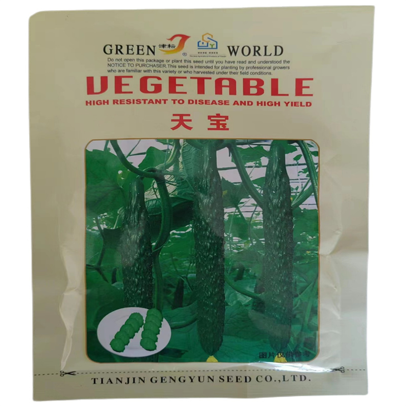 耕耘天宝黄瓜种子露地抗病抗热抗湿青皮青肉青瓜种子