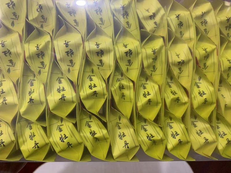 红茶金牡丹良种基地培育直销量大可零售欢迎选购
