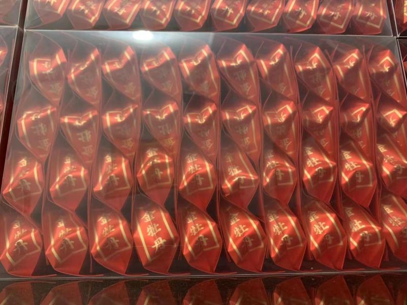 红茶金牡丹良种基地培育直销量大可零售欢迎选购