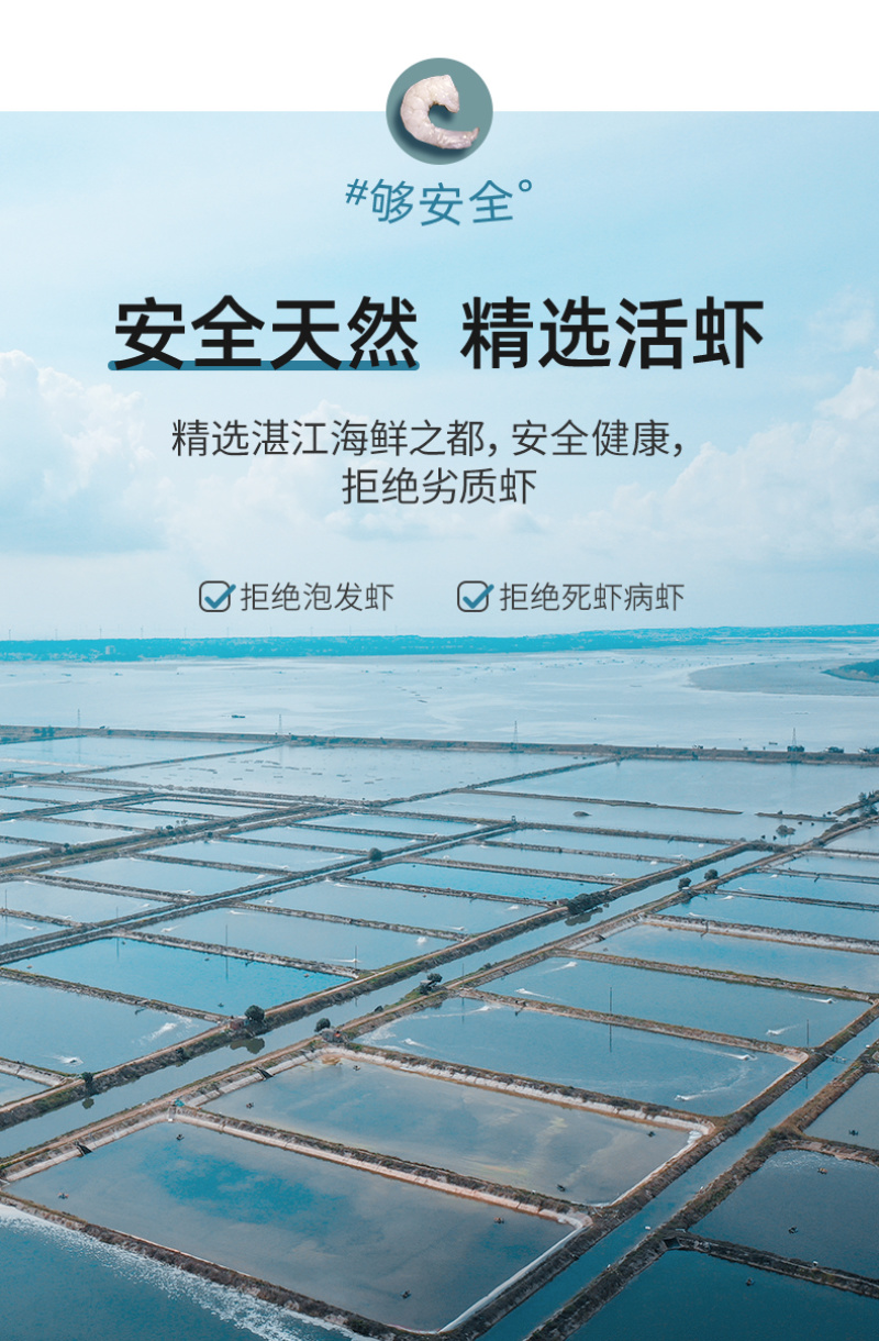 无抗单冻挑肠去线青虾仁，无公害生态养殖手剥青虾仁虾青素高