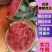 优质安徽砀山美都8424西瓜皮薄汁甜糖度高对接电商批发商商超