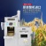 一点金碾米机家用小型韩国进口商用打米机胚芽米鲜米机打米机