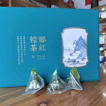 黄山本地特产红茶祁红粽茶祁红香螺全国发货一件代发