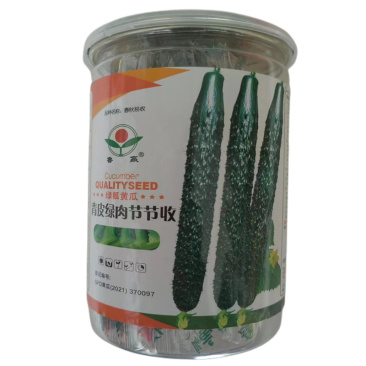 青皮绿肉节节收黄瓜种子绿瓤长黄瓜种子高产耐热密刺大田