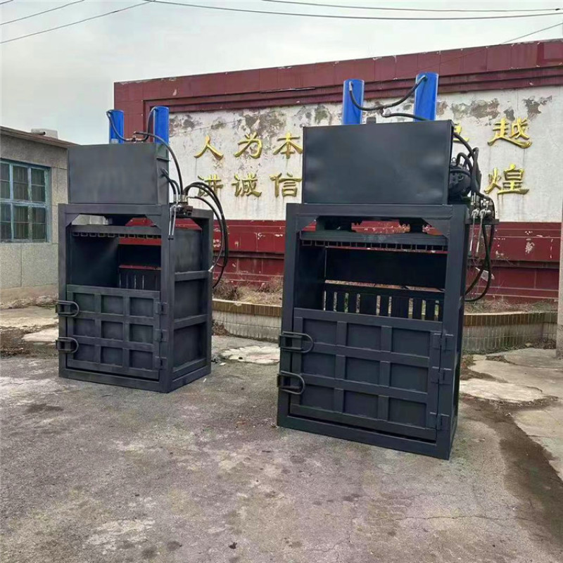 液压打包机双杠液压打包机废纸液压打包机