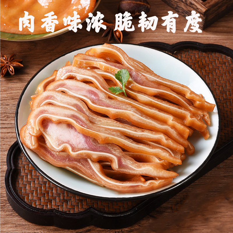 老北京酱猪耳朵熟食真空商用整箱批发即食零食五香卤味猪肉类