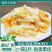 柠檬酸辣去骨卤味凤爪商用批发熟食休闲零食无骨鸡爪脱骨鸡脚