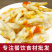 柠檬酸辣去骨卤味凤爪商用批发熟食休闲零食无骨鸡爪脱骨鸡脚
