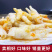 柠檬酸辣去骨卤味凤爪商用批发熟食休闲零食无骨鸡爪脱骨鸡脚