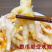 柠檬酸辣去骨卤味凤爪商用批发熟食休闲零食无骨鸡爪脱骨鸡脚
