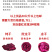 墨红玫瑰花茶冻干烤干大朵花冠墨红玫瑰现货批发