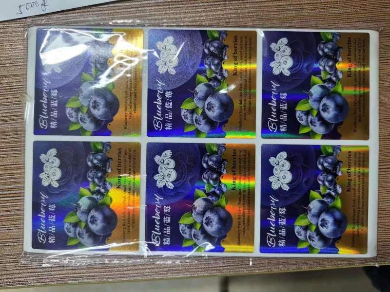 水果通用贴纸草莓樱桃西梅精品果标标贴商标签不干胶