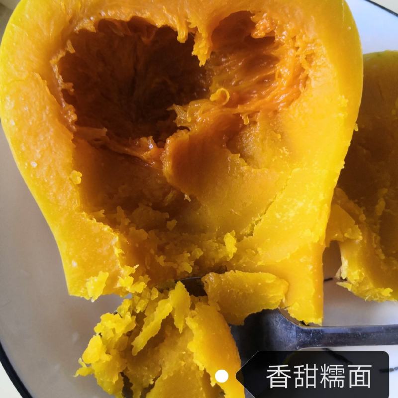 【湖北奶油南瓜】品种齐全正宗口感软糯香甜产地直发质量保证