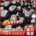 【茄子】山东紫光圆茄大量供应可视频看货品质保证