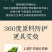 南阳艾叶艾草端午节头茬艾叶手工挑选驱蚊防虫挂门窗