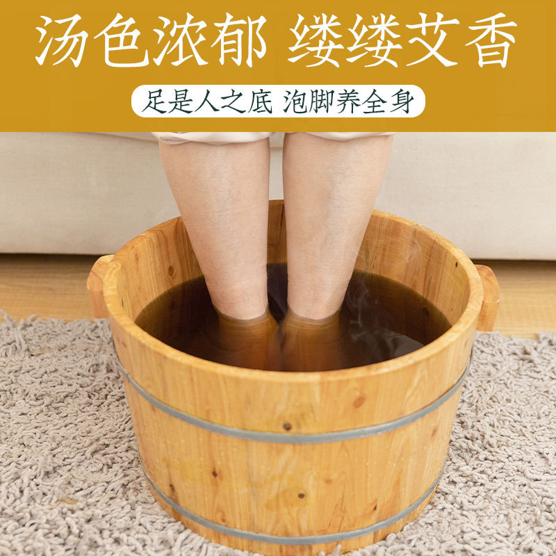 南阳艾叶艾草端午节头茬艾叶手工挑选驱蚊防虫挂门窗