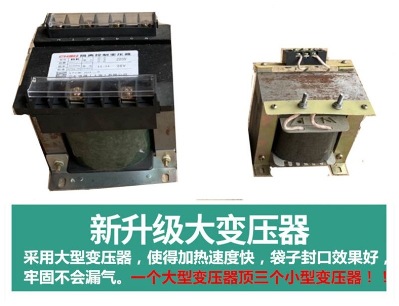 大米真空米砖包装机真空泵商用食品封口机家用中大型不锈钢